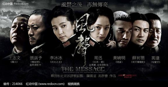 怎么买阿联酋身份证